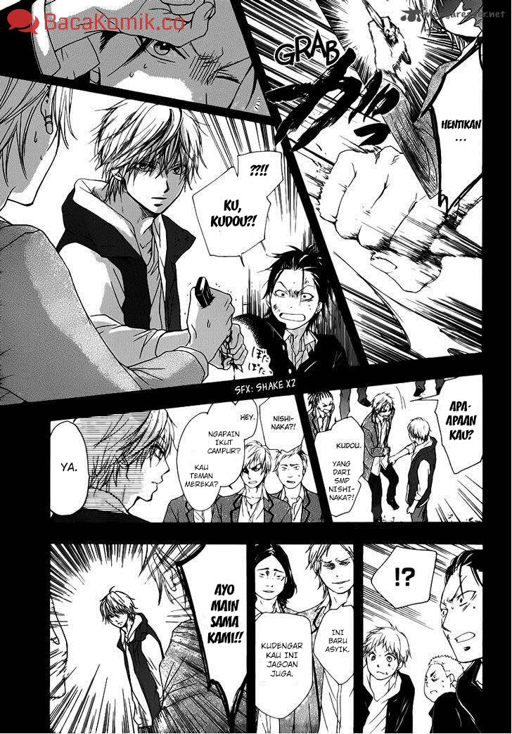 Kono Oto Tomare!